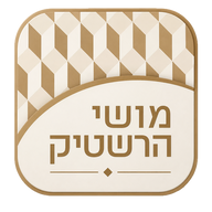 Moishi Doors Manager logo