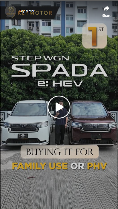Latest Hybrid MPV Showcase