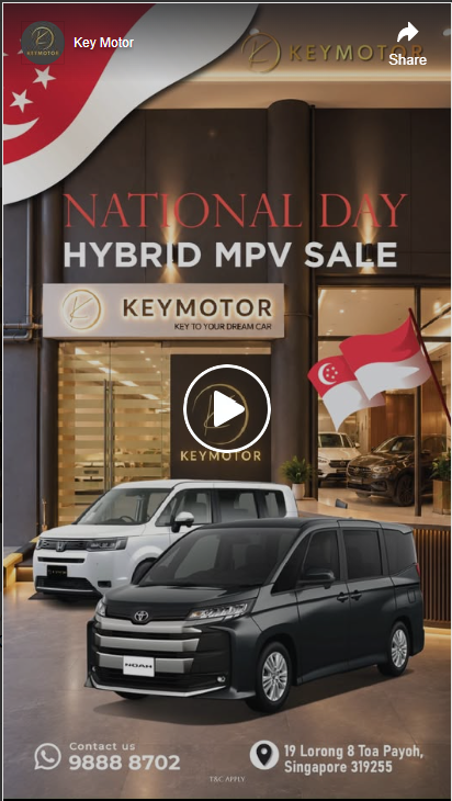 Key Motor Reel 03
