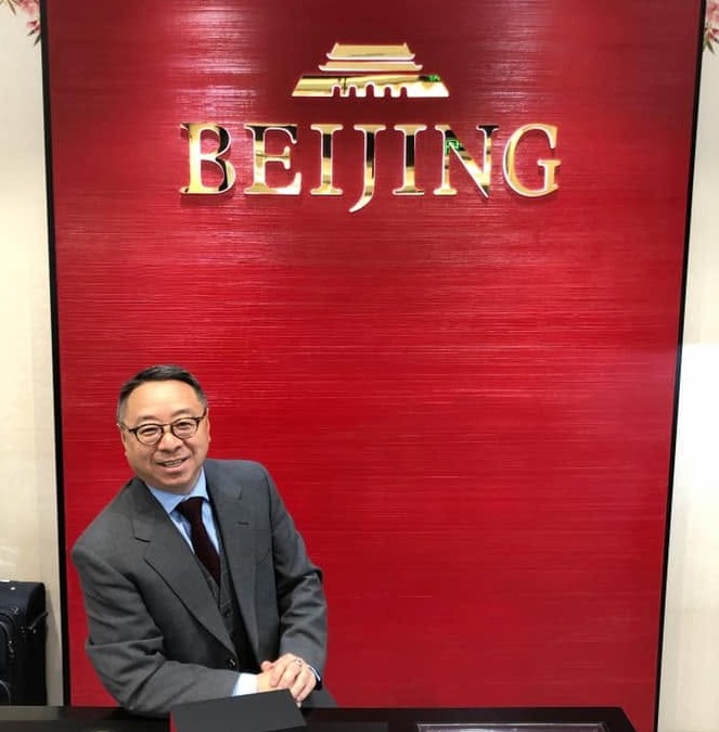 蘇豐原 Brian B. Su