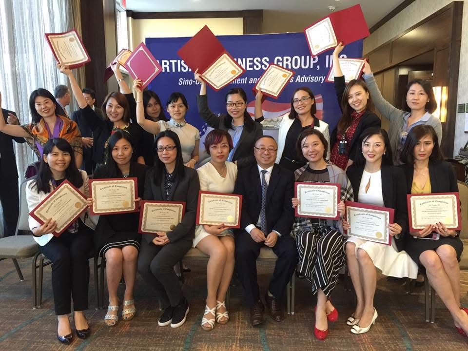 Mr. Su hosts the Migration Agent Professional Training Program