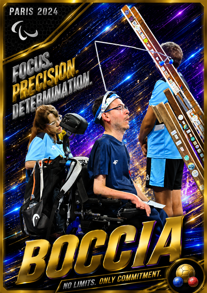 Boccia — Focus. Precision. Determination.