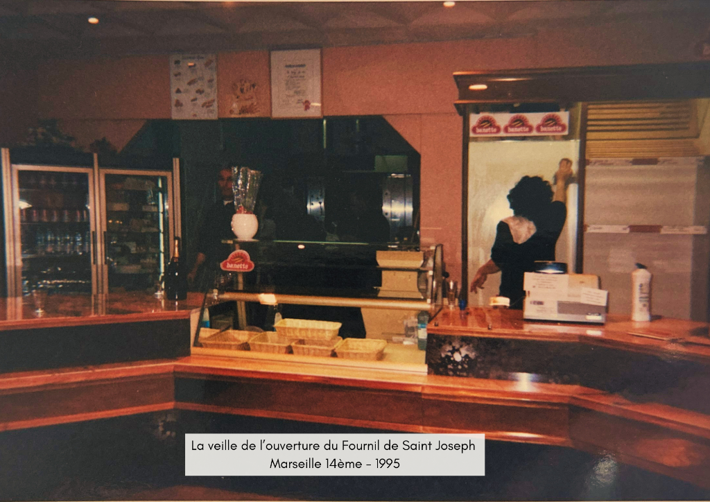 1995 — La veille de l'ouverture du Fournil de Saint Joseph, Marseille 14ème — le premier four, le premier matin, le début d'une histoire familiale