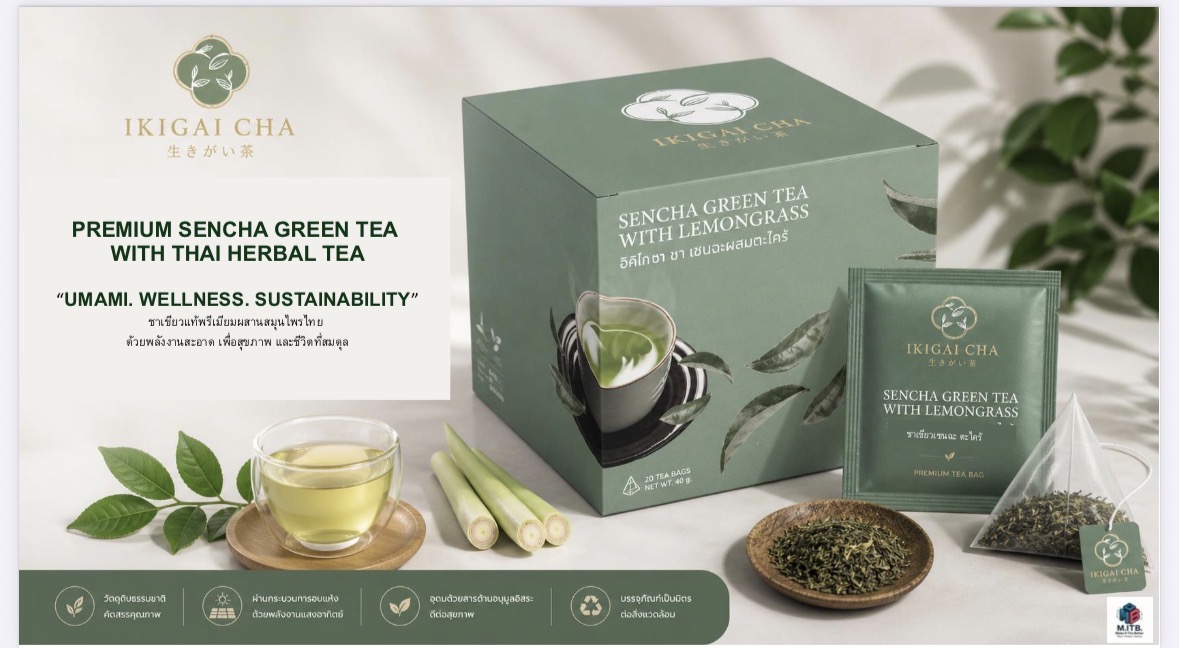 Ikigai Cha â Premium Sencha Green Tea with Thai Herbal Tea