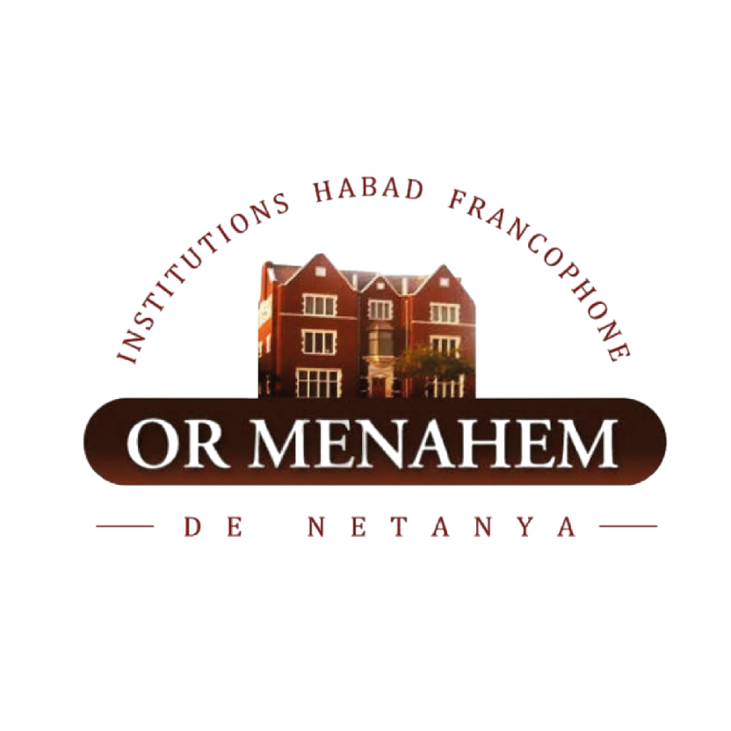 Or Menahem Logo
