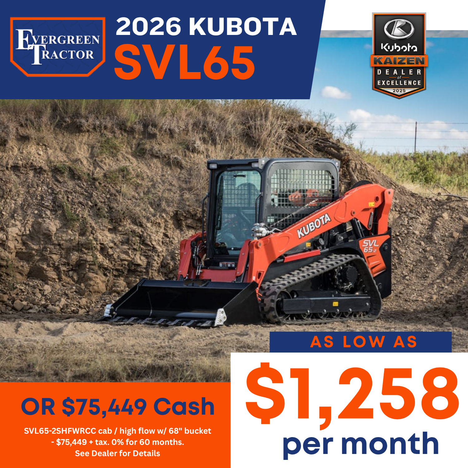 2026 Kubota SVL65 compact track loader construction special at Evergreen Tractor