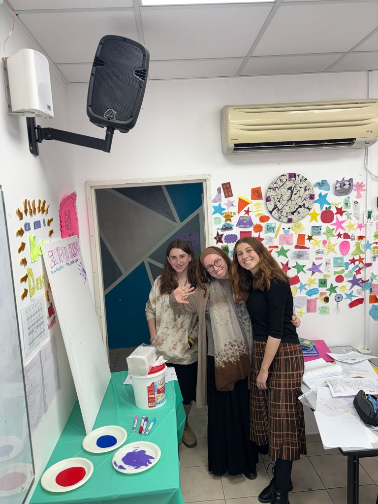 טיול בקבוצה