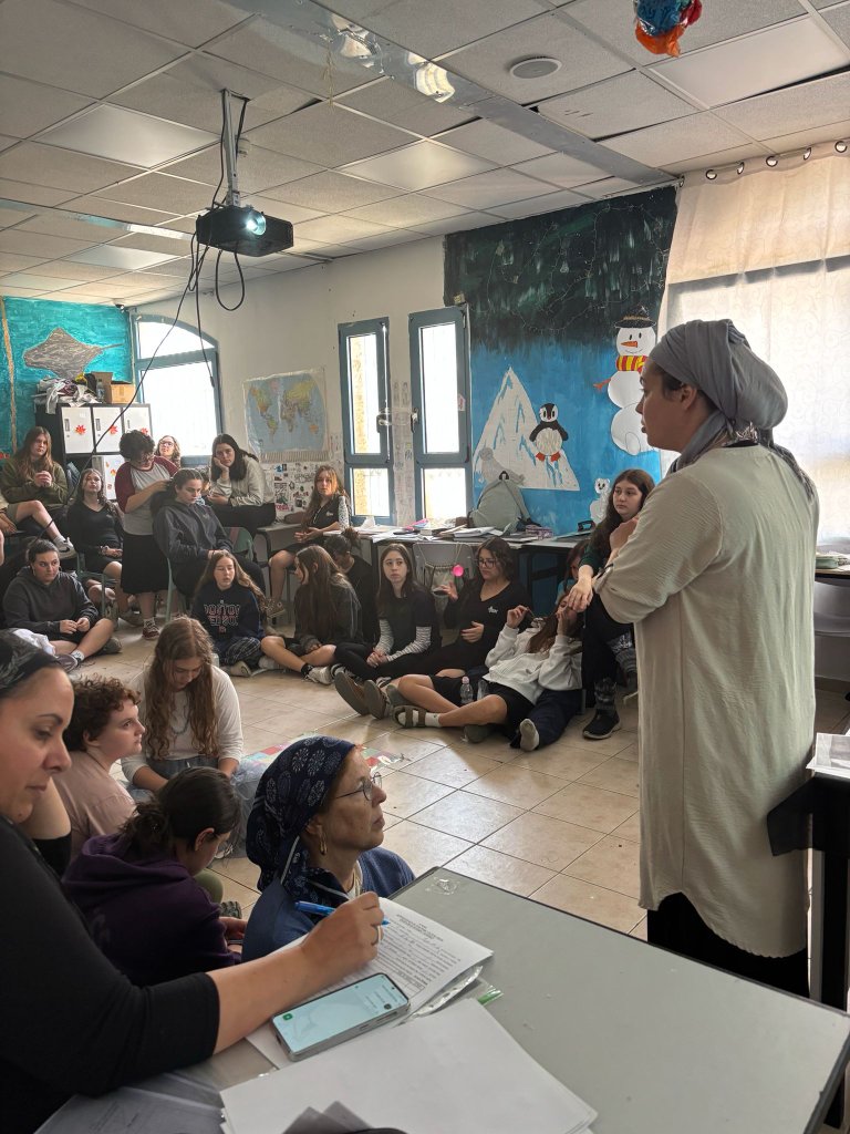 טיול בהרים