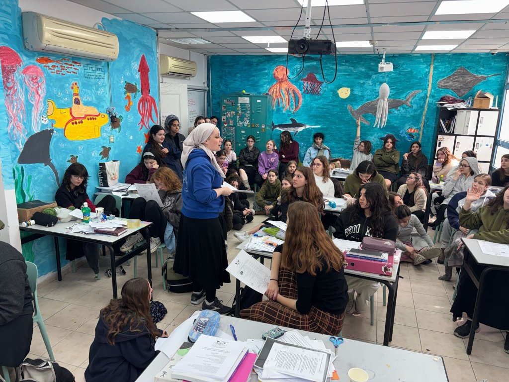 כיתה