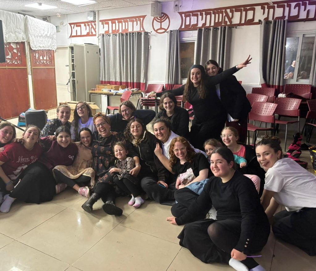 תלמידות משותפות