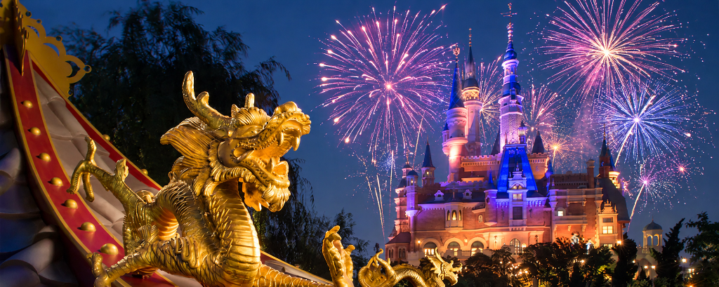 DISNEYLAND SHANGHAI