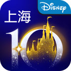 Disney Shanghai