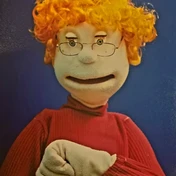 גיל