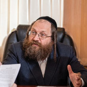 הרב אהרון לייב הברמן