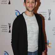 רם שוואקי