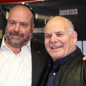 הלל שמעון