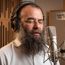 דוד אברמסון - הרפו ז"ל