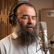 דוד אברמסון - הרפו ז"ל