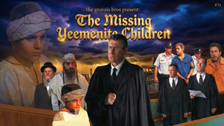The Missing Yeemenite Children