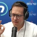 יעקב גרוטקה