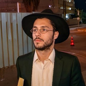 דותן רמות