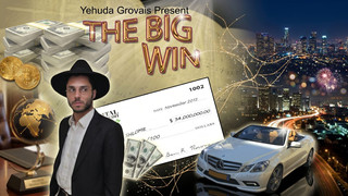 The Big Win | The man who won the lottery