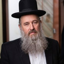אוהד קמין