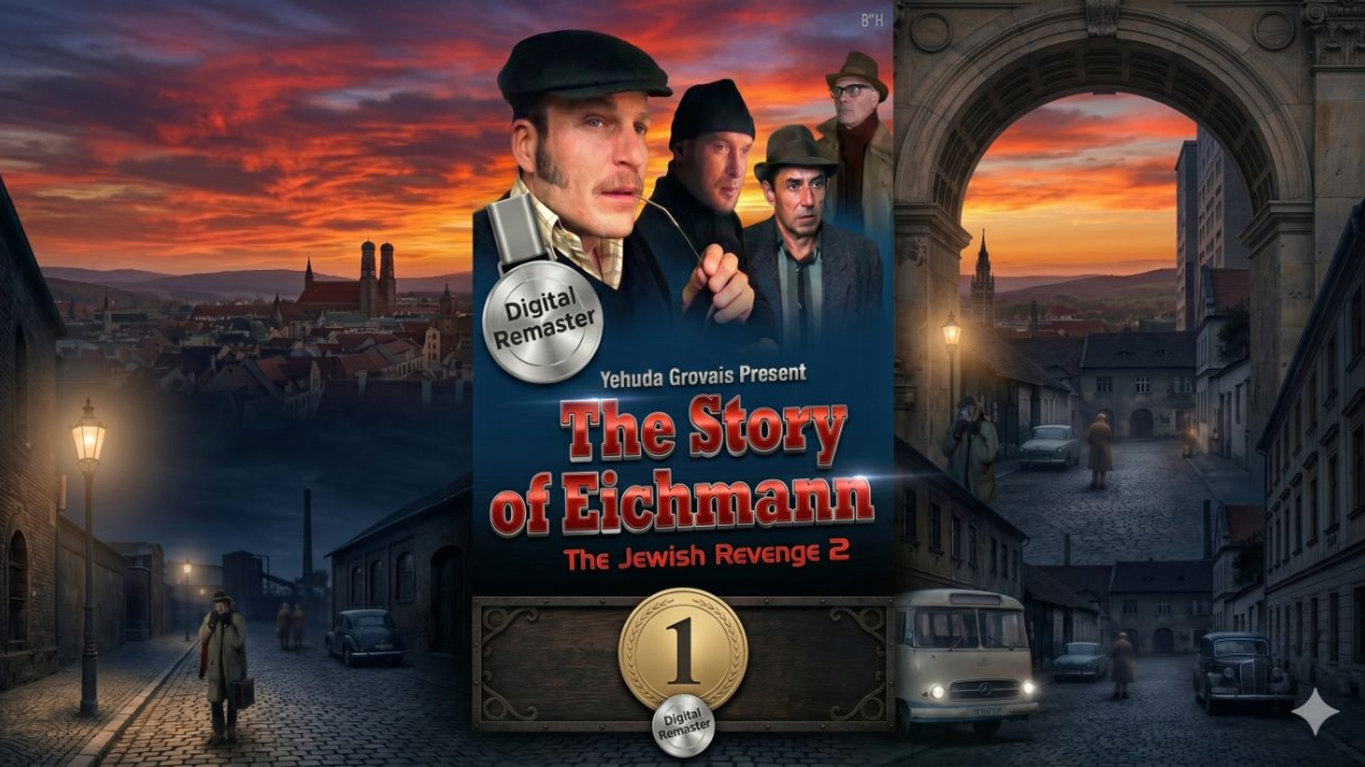  The Jewish Revenge 2 - The Story of Eichmann A