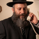משה בן הרוש