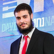 דוידי נחשון