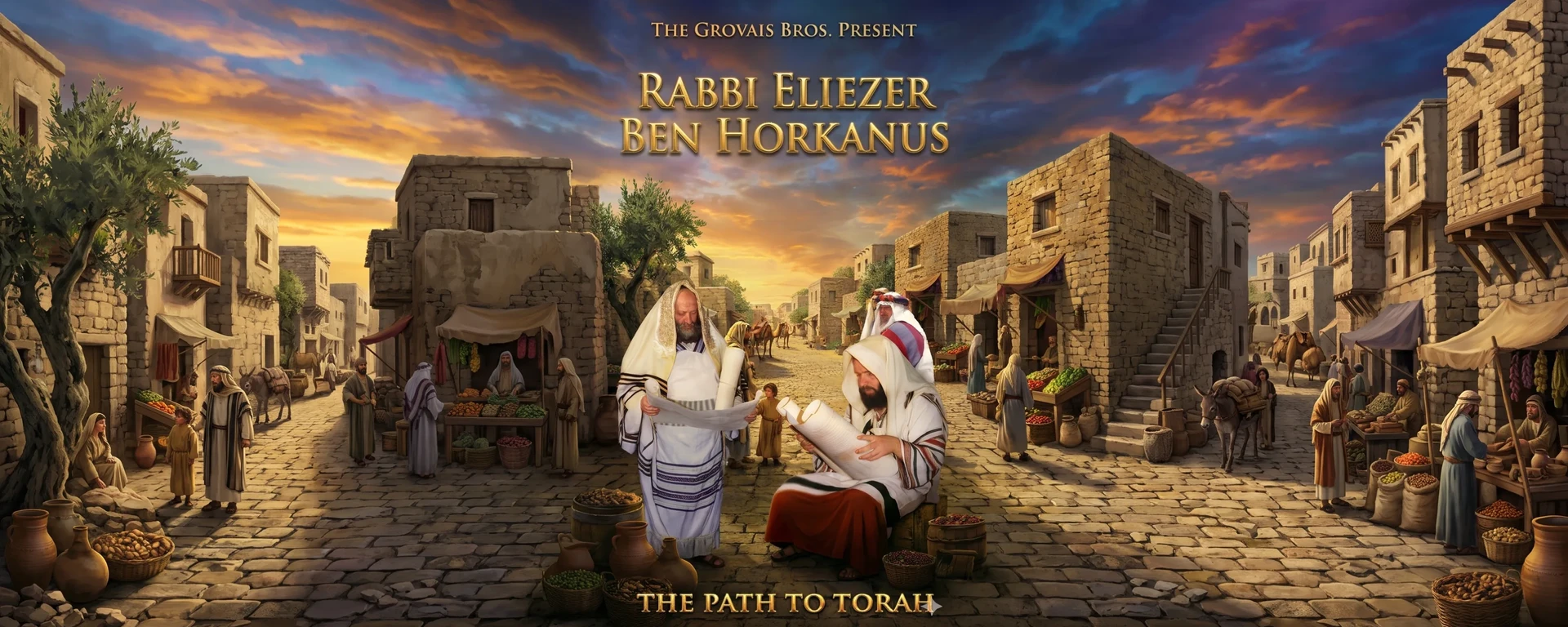 Rabbi Eliezer Ben Horkanus