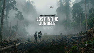 LOST IN THE JUNGELE