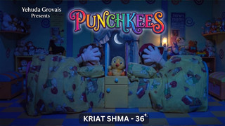 PUNCHKEES | 36 | kriat shma