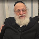 הרב בן ציון גרובייס