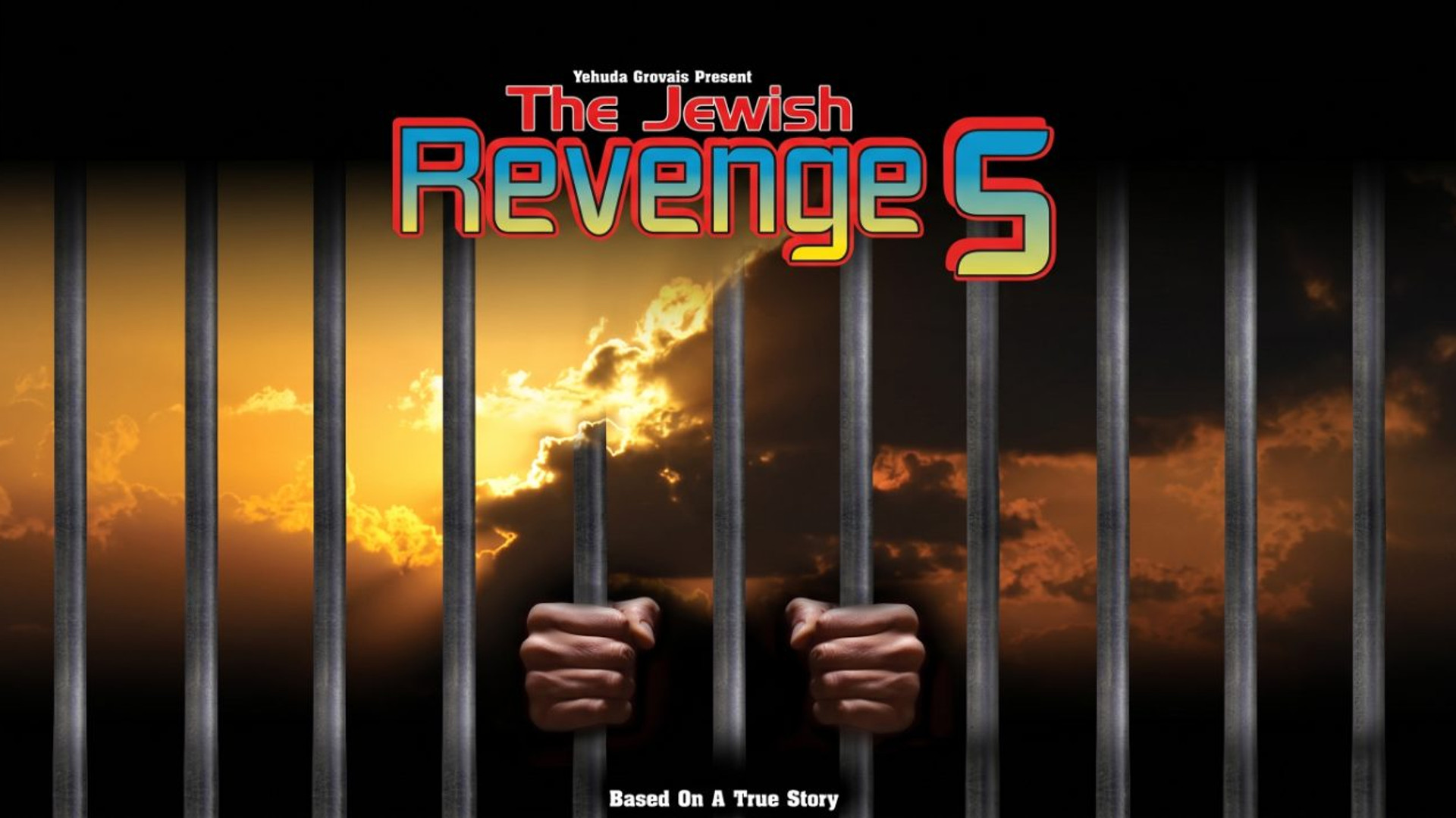 The Jewish Revenge 5