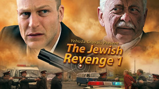 The Jewish Revenge 1 