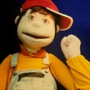 שימי