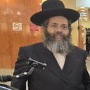 אברהם גרובייס