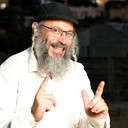 אדם פרופ