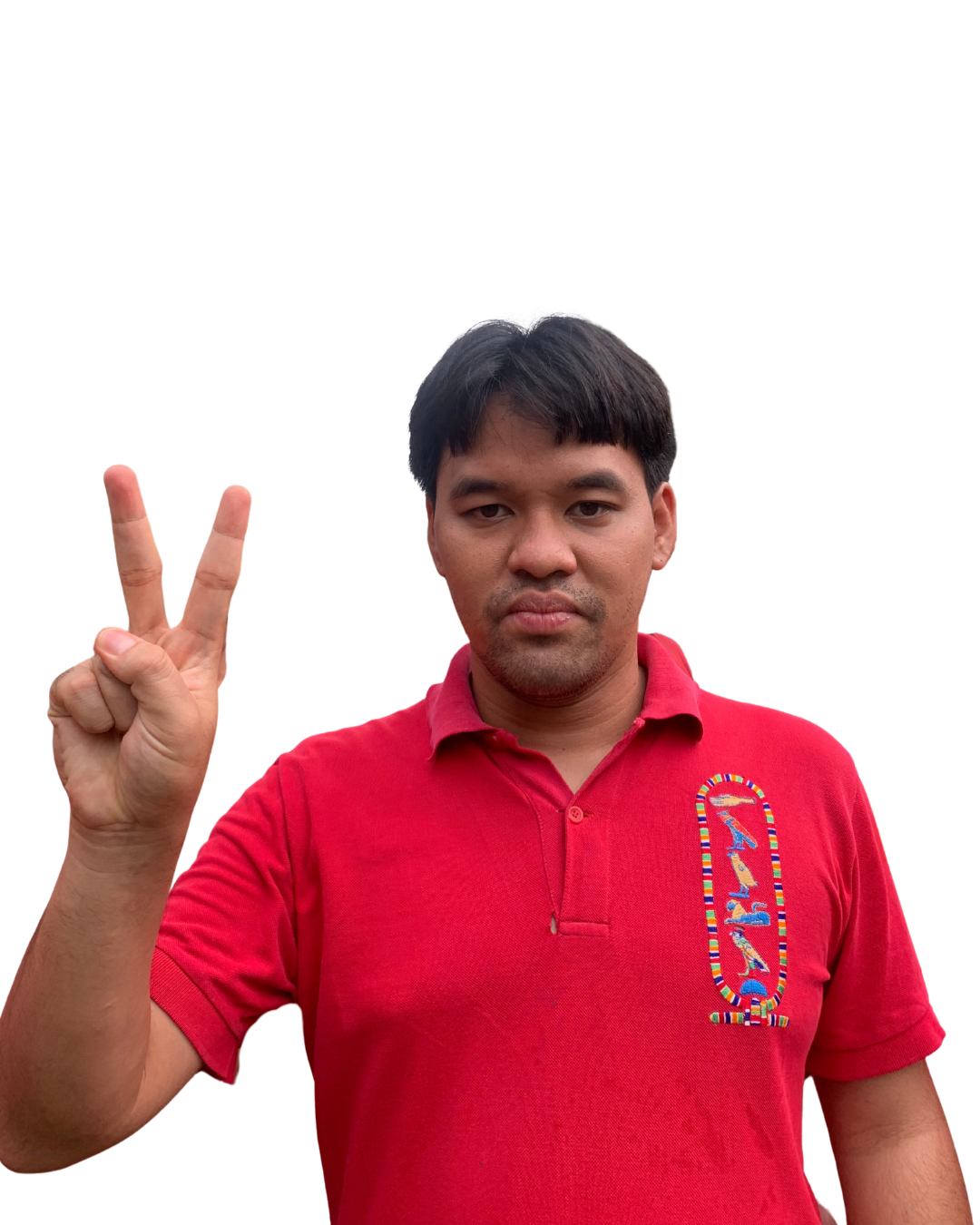 Basmarrahman Daulat