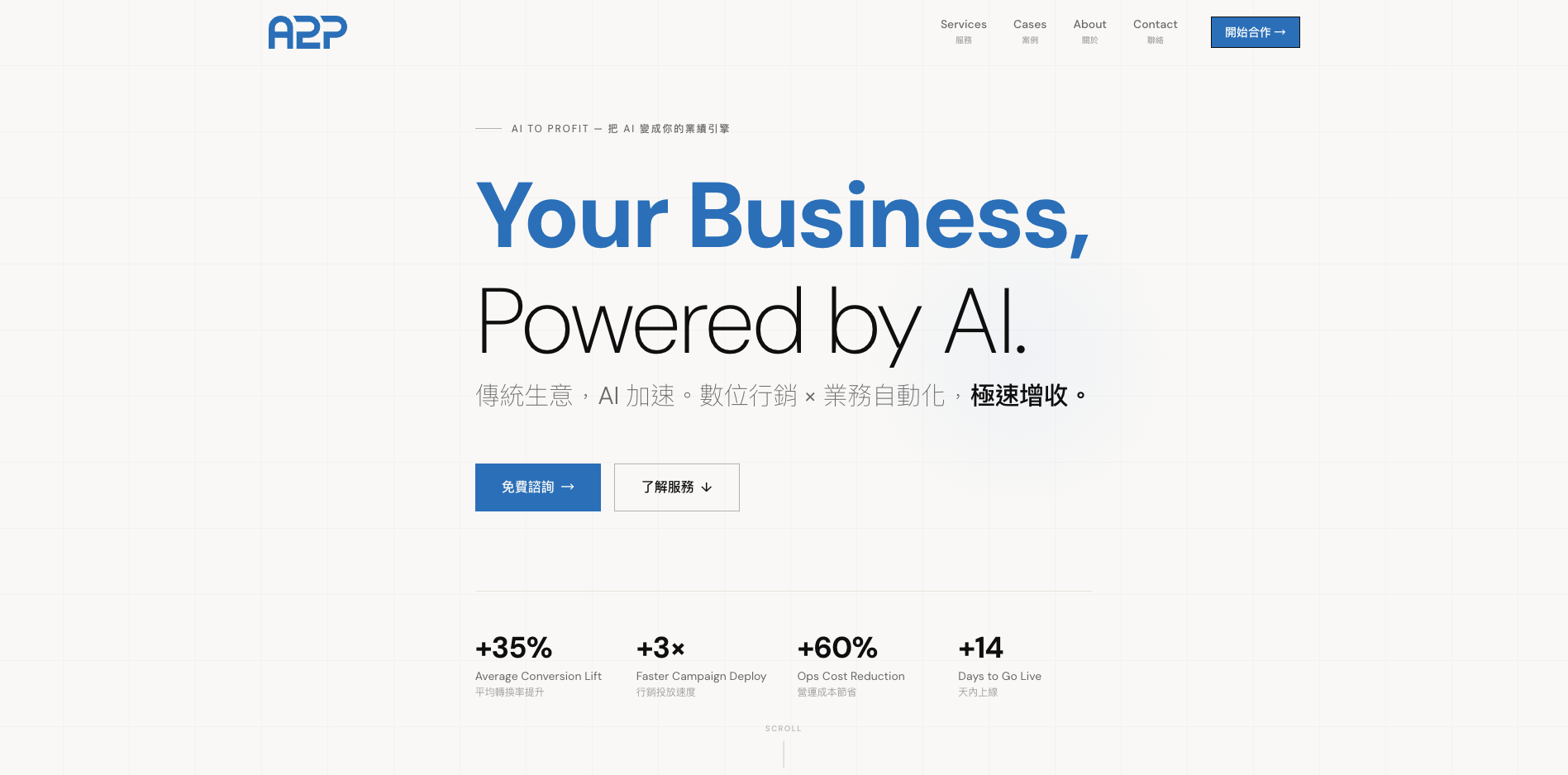 One-page company website template preview