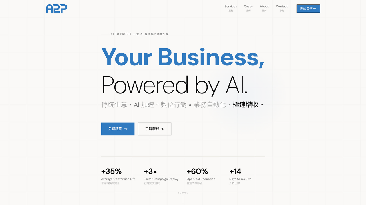 One-page company website template preview