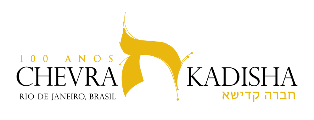 Chevra Kadisha Rio de Janeiro