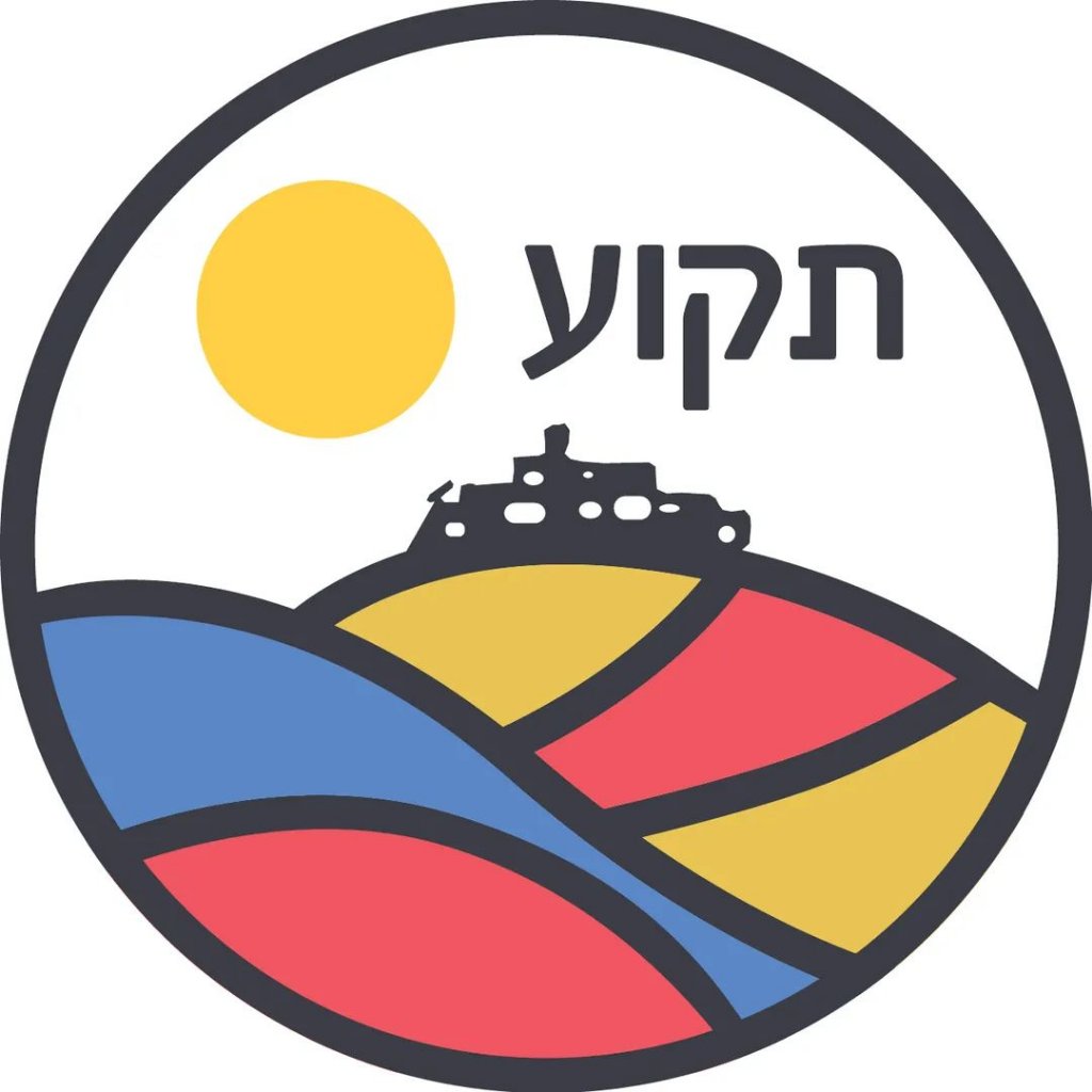 לוגו תקוע