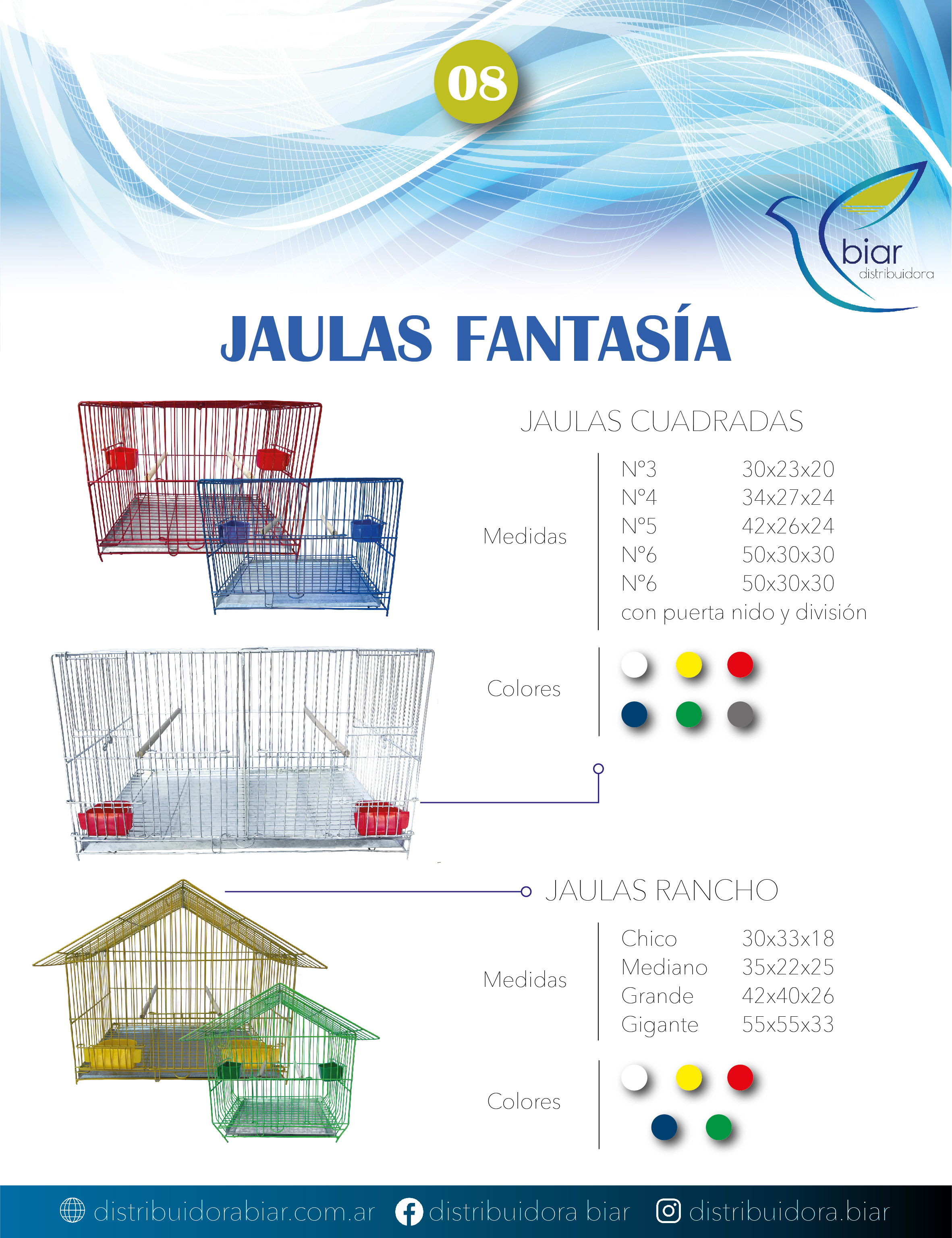 Jaula Cuadrada N°5