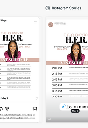 THE ADS