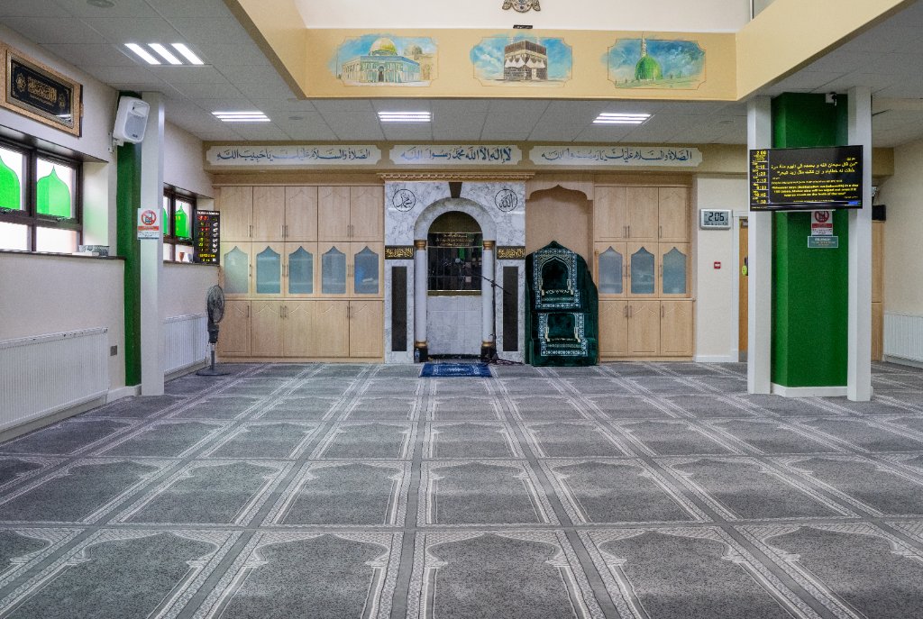 Prayer Hall — Mihrab