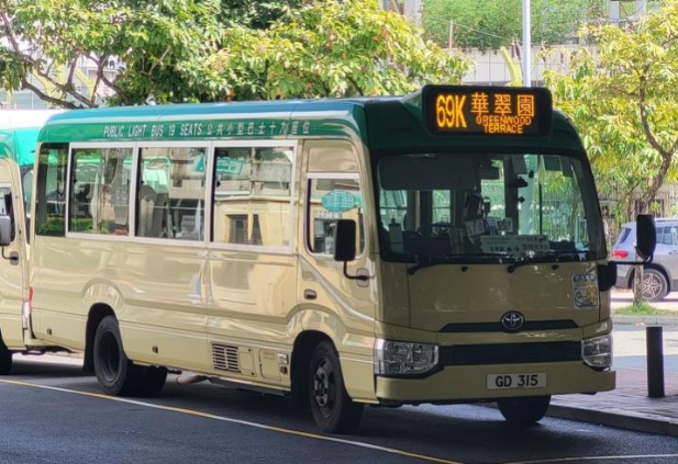 小巴 69K