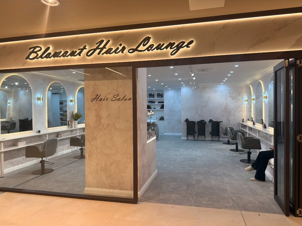 Blow Out Hair Lounge Melrose Park