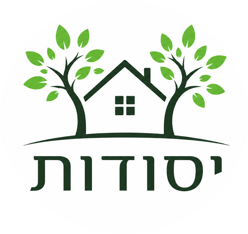 יסודות